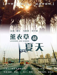 魔法纪录:魔法少女小圆外传