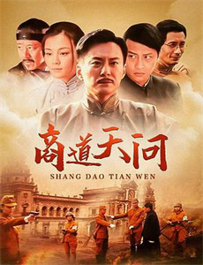 狼王:妈咪开门,我是小灰灰