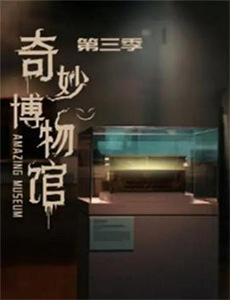 君恨我生迟司令府就是我的家