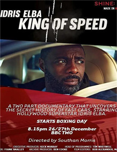 布莱切利四人组之旧金山