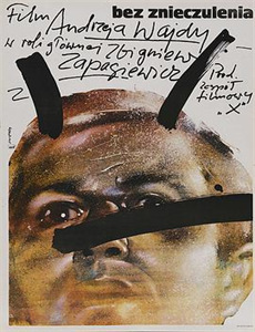 欺诈都市之合约买卖陷阱