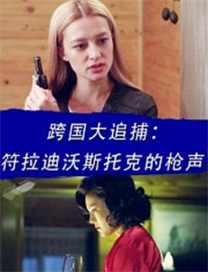 桑之叶/田野性考察