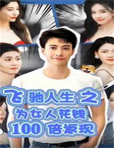 不死者之王后篇漆黑的英雄