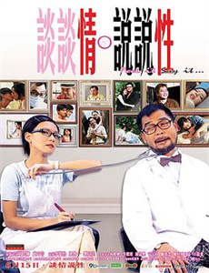 笔下生灾我把自己送上审判庭