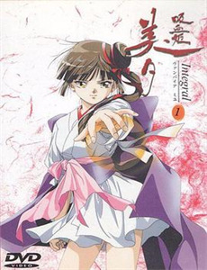 中国足球协会甲级联赛