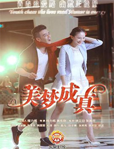 巴布工程师第十六季