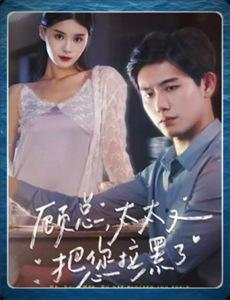 青春环游记第2季升级版