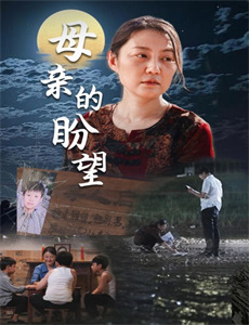 在人海中遇见你2011