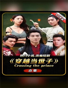 幸福来了你就喊