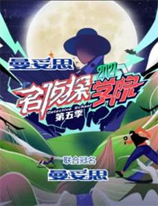 我爸带我过上豪门生活