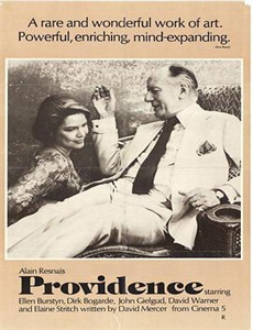 失落的圣经宝藏 第一季