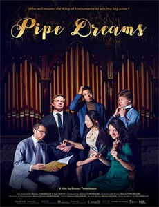 昆仑七剑斗五龙