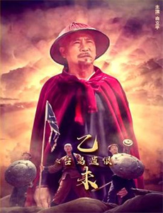 火影忍者舞台剧便服采访篇