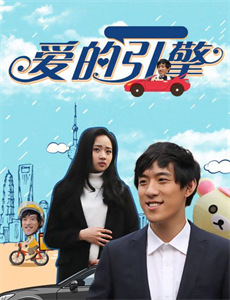 千奇百趣省港澳