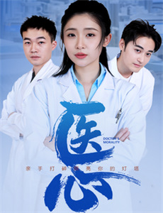 败家十倍返还系统