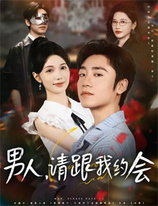 海绵宝宝 第六季