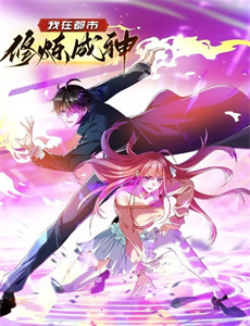 爱上你是我的错