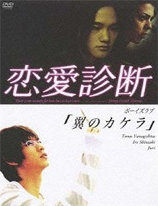 重生皇后,争做后宫第一白莲花