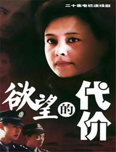 请与这样的我恋爱吧