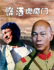 天平上的马尔济斯