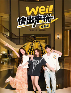 萌宝来袭,总裁妈咪太难追