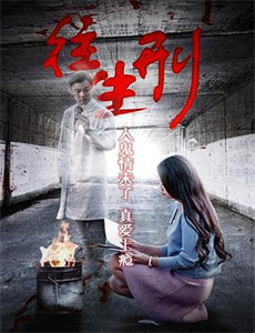 最强神医混都市