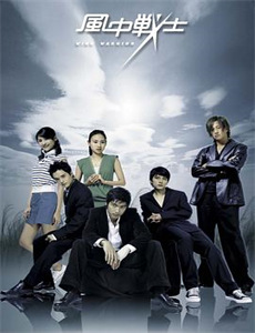 校园怪灵 第二季