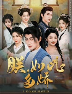 抢救失业大作战