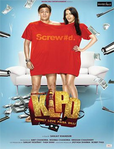 巨蟒之灾 第一季