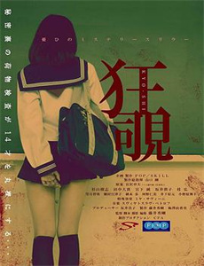 克里斯海姆斯沃斯:挑战极限 第一季