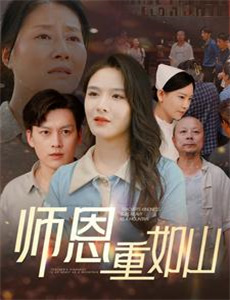 邪王追妻 第二季