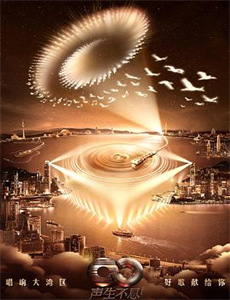 韩国街舞少年事件