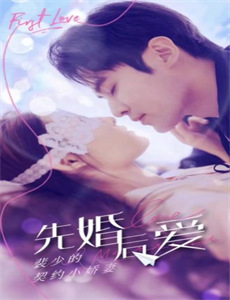 天降大力萌宝,全家宠翻天