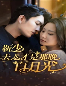 跑出新世界:部落女孩罗雷娜