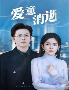 安托万与柯莱特