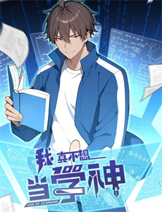 超能萌宝,爹地妈咪看我神助攻